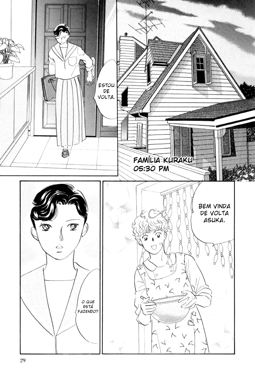 Shin Glorious Asuka Gang! Ch. 1 第27页