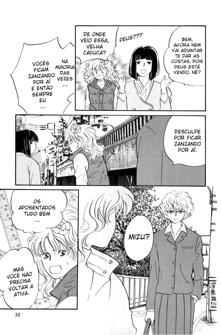 Shin Glorious Asuka Gang! Ch. 1 第31页