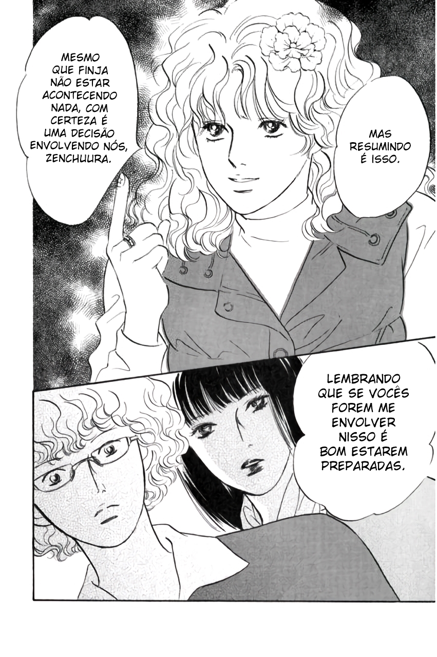 Shin Glorious Asuka Gang! Ch. 1 第34页