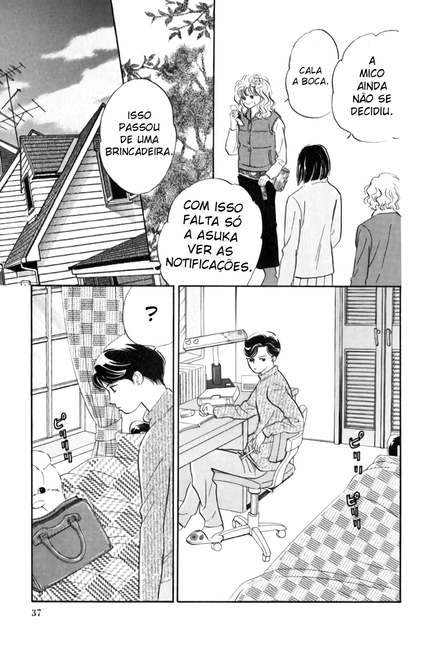 Shin Glorious Asuka Gang! Ch. 1 第35页
