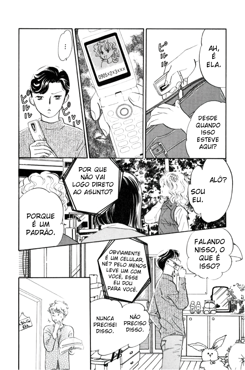 Shin Glorious Asuka Gang! Ch. 1 第36页