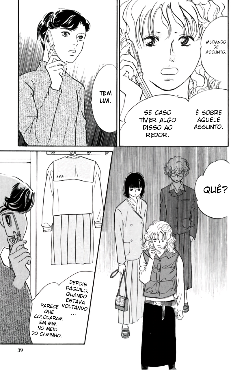 Shin Glorious Asuka Gang! Ch. 1 第37页