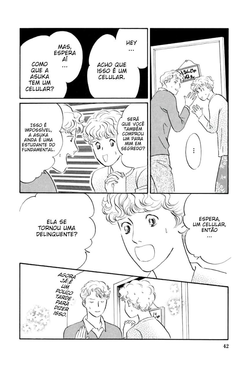 Shin Glorious Asuka Gang! Ch. 1 第40页