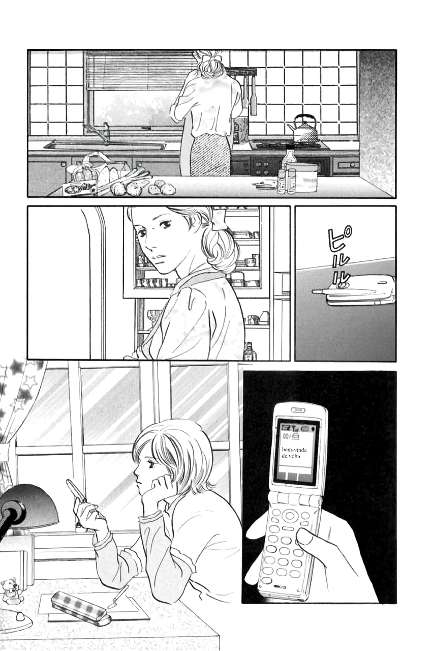 Shin Glorious Asuka Gang! Ch. 1 第43页