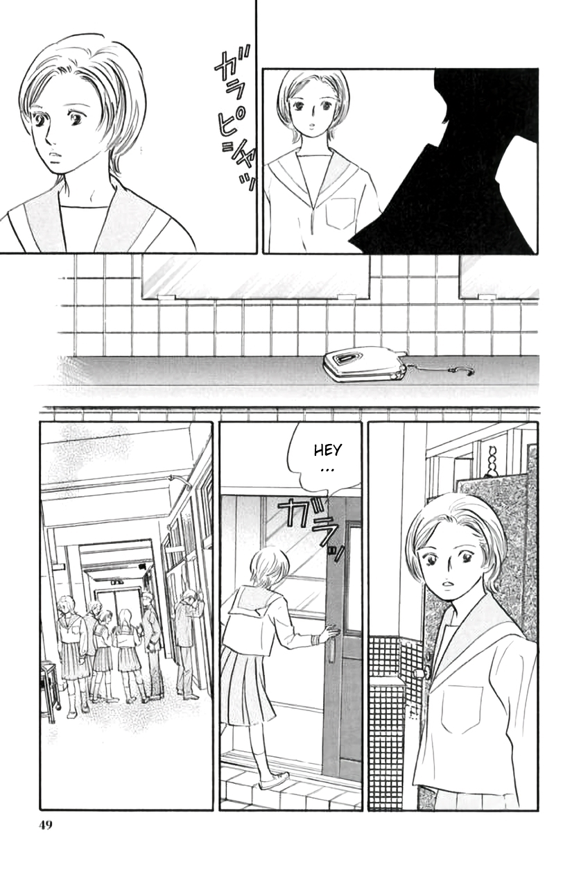 Shin Glorious Asuka Gang! Ch. 1 第47页