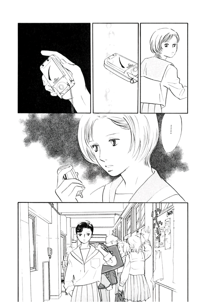 Shin Glorious Asuka Gang! Ch. 1 第48页