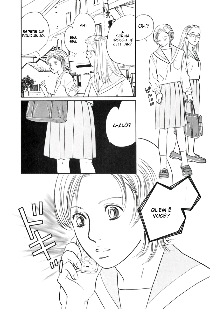 Shin Glorious Asuka Gang! Ch. 1 第50页