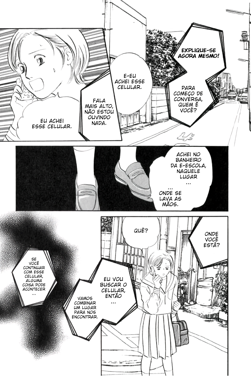Shin Glorious Asuka Gang! Ch. 1 第53页