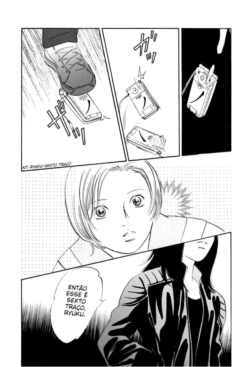 Shin Glorious Asuka Gang! Ch. 1 第56页