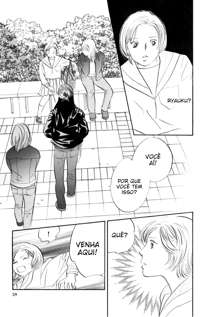 Shin Glorious Asuka Gang! Ch. 1 第57页