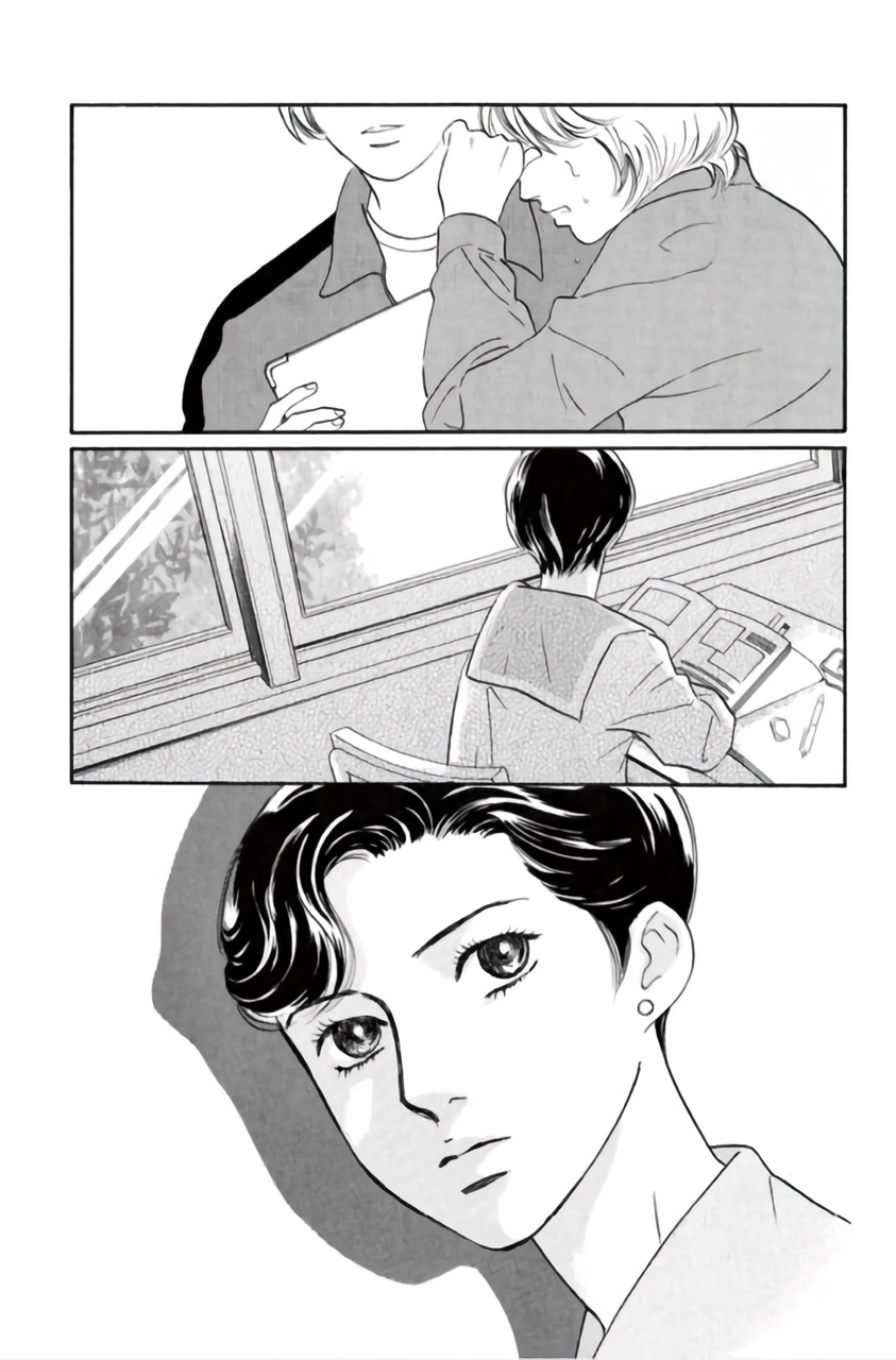 Shin Glorious Asuka Gang! 第8页
