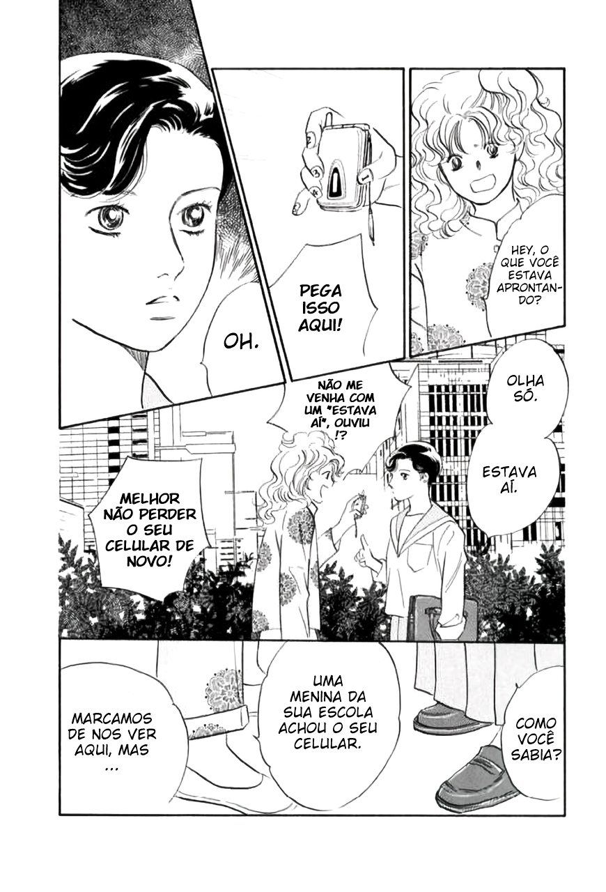 Shin Glorious Asuka Gang! Ch. 1 第72页