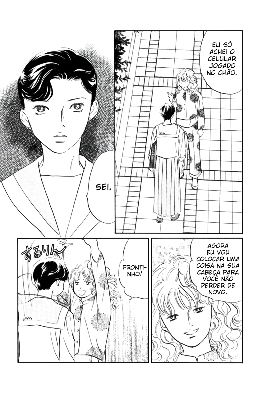 Shin Glorious Asuka Gang! Ch. 1 第73页