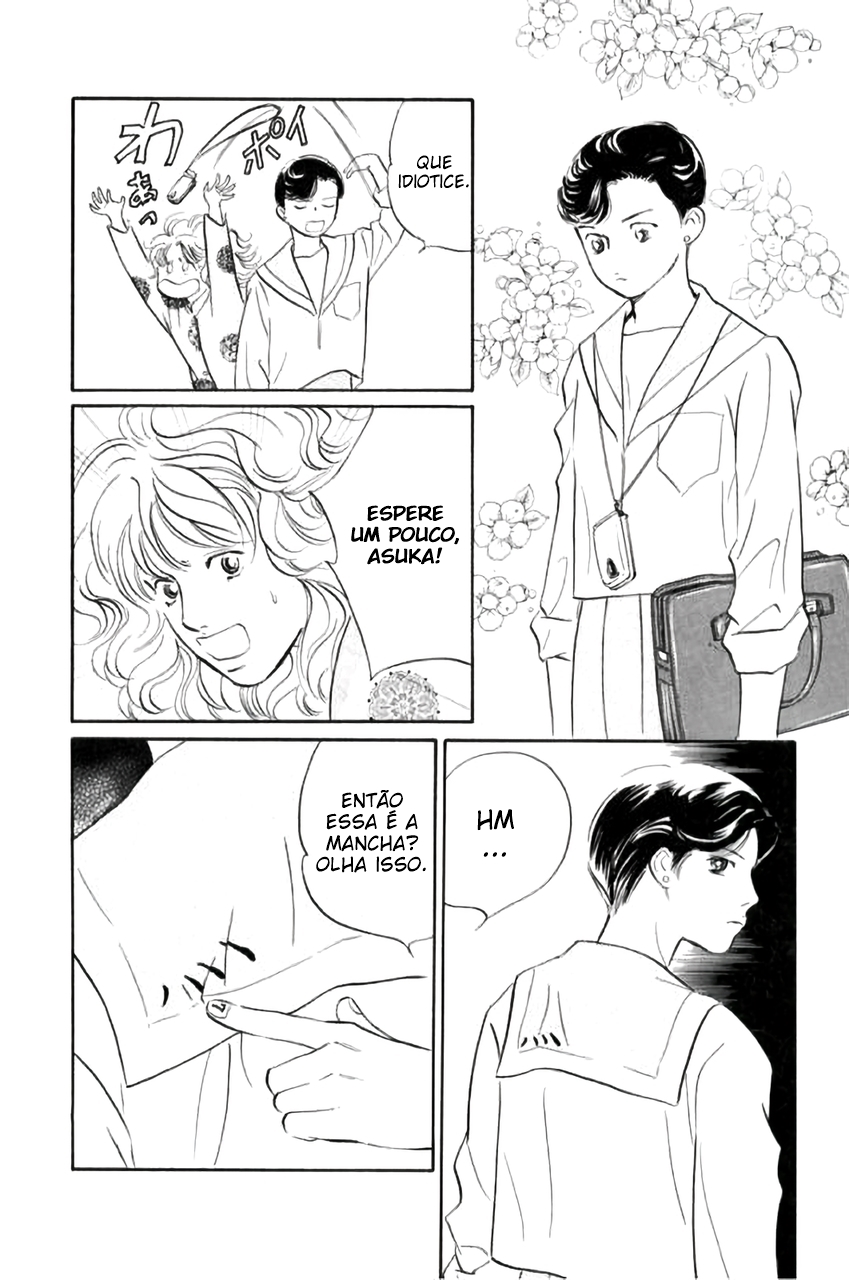 Shin Glorious Asuka Gang! Ch. 1 第74页