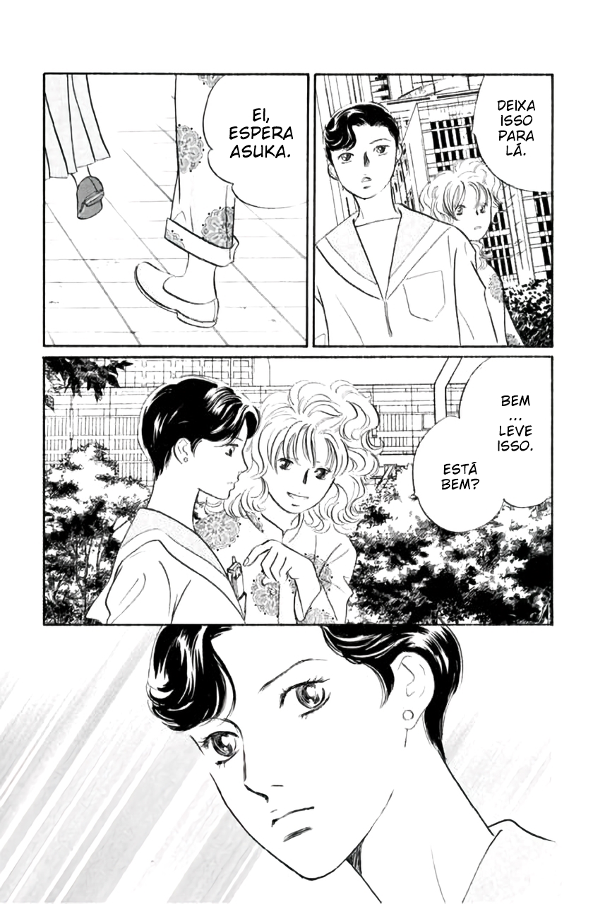 Shin Glorious Asuka Gang! Ch. 1 第75页