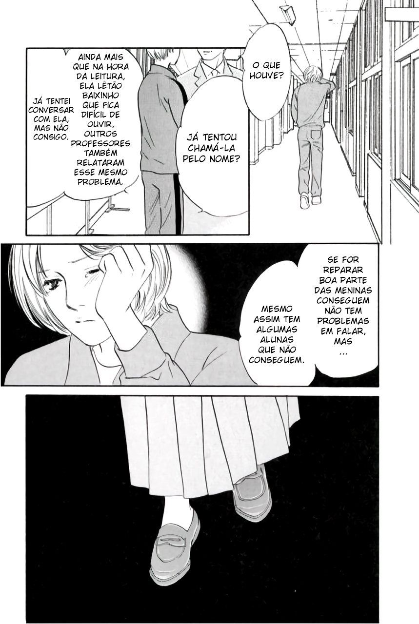 Shin Glorious Asuka Gang! Ch. 1 第9页