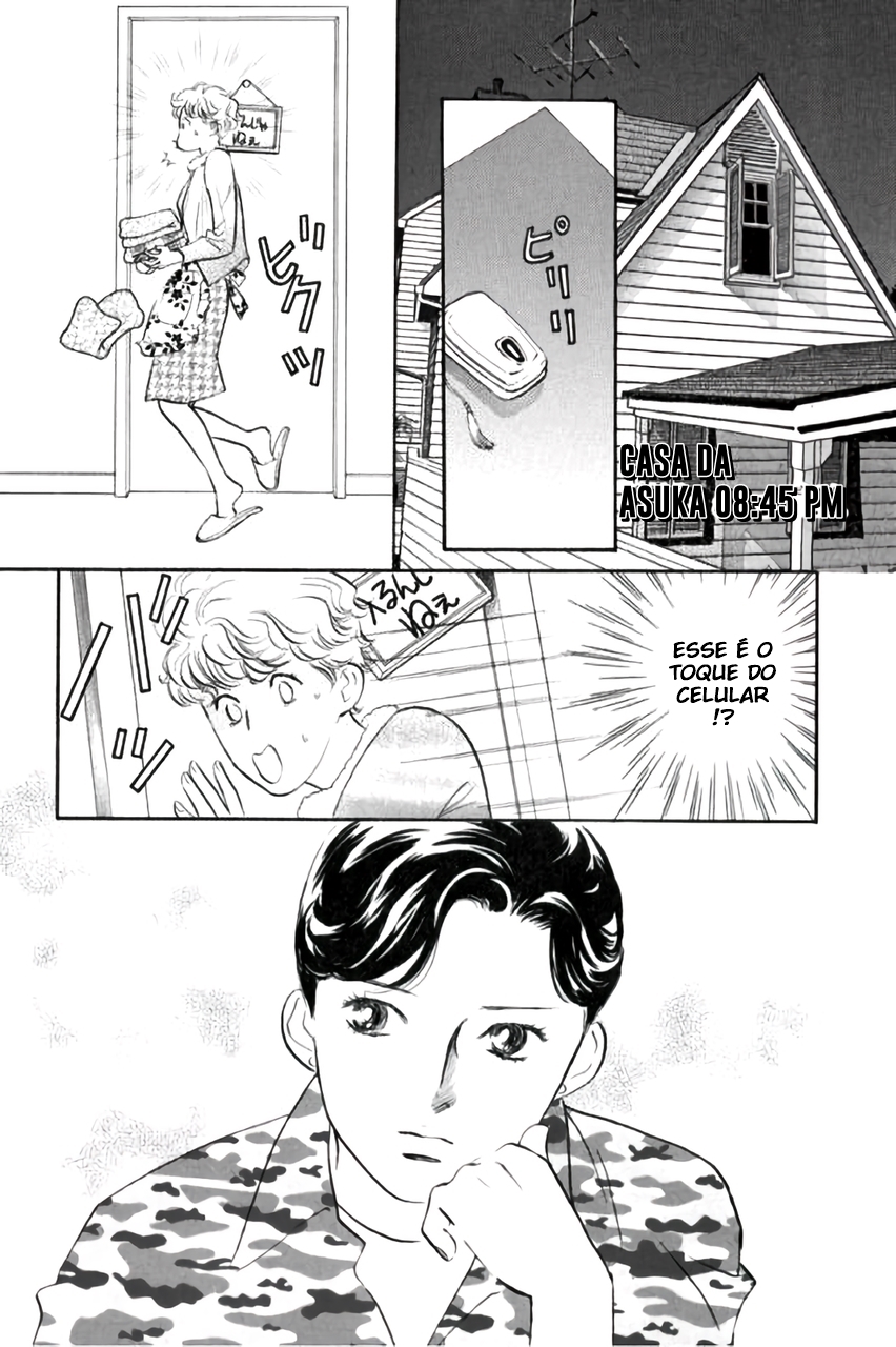 Shin Glorious Asuka Gang! Ch. 1 第91页