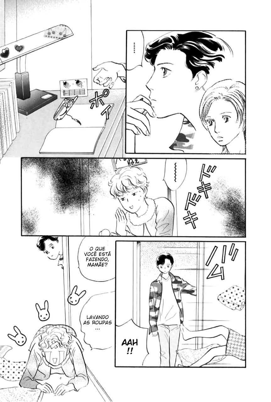 Shin Glorious Asuka Gang! Ch. 1 第93页