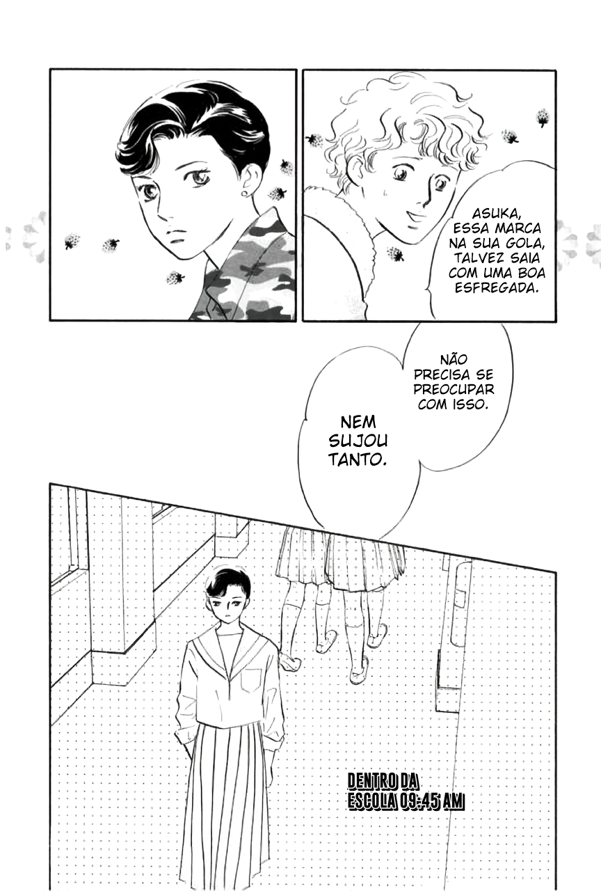 Shin Glorious Asuka Gang! Ch. 1 第94页
