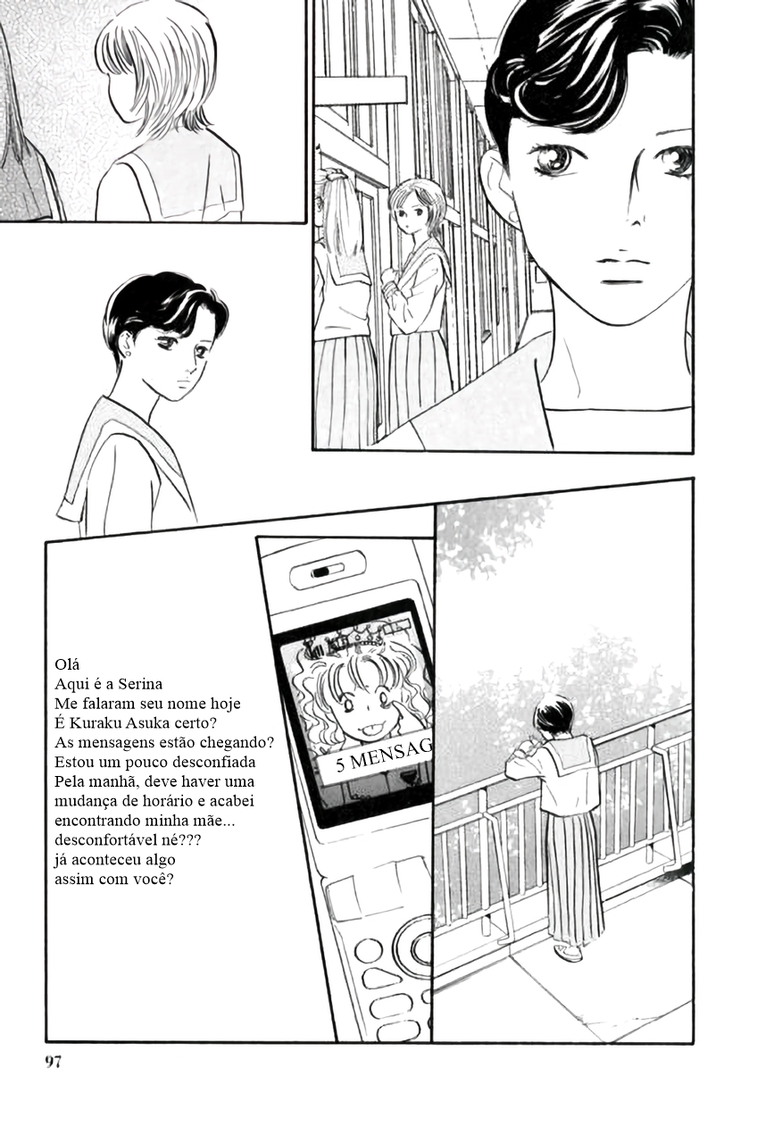 Shin Glorious Asuka Gang! Ch. 1 第95页