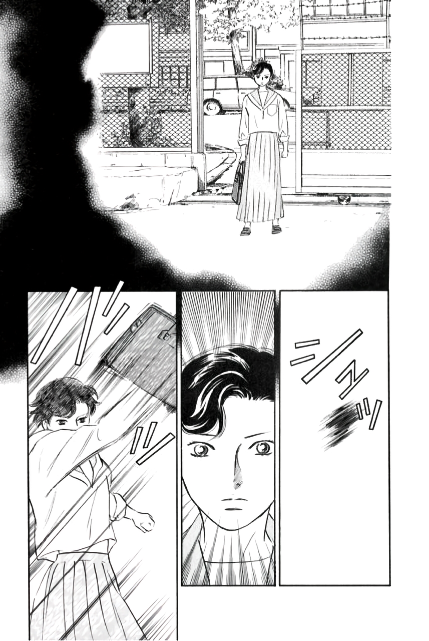 Shin Glorious Asuka Gang! Ch. 1 第99页