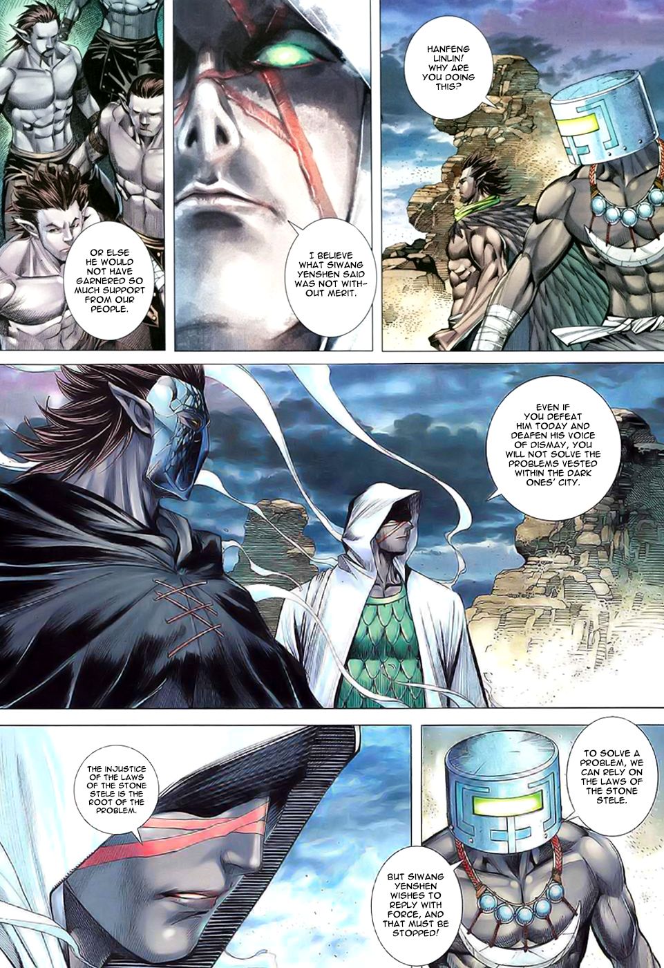 Feng Shen Ji III Explosive Soul 第27页