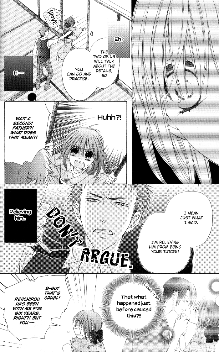 Renai Demo Classic Vol. 1 Ch. 4 第13页
