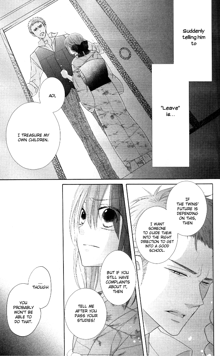 Renai Demo Classic Vol. 1 Ch. 4 第14页