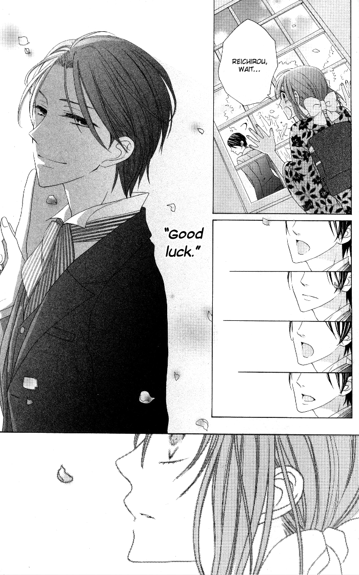 Renai Demo Classic Vol. 1 Ch. 4 第20页