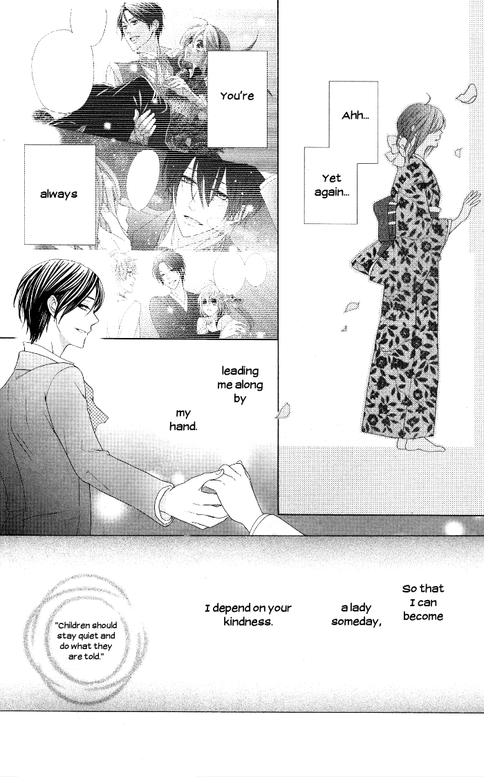 Renai Demo Classic Vol. 1 Ch. 4 第21页