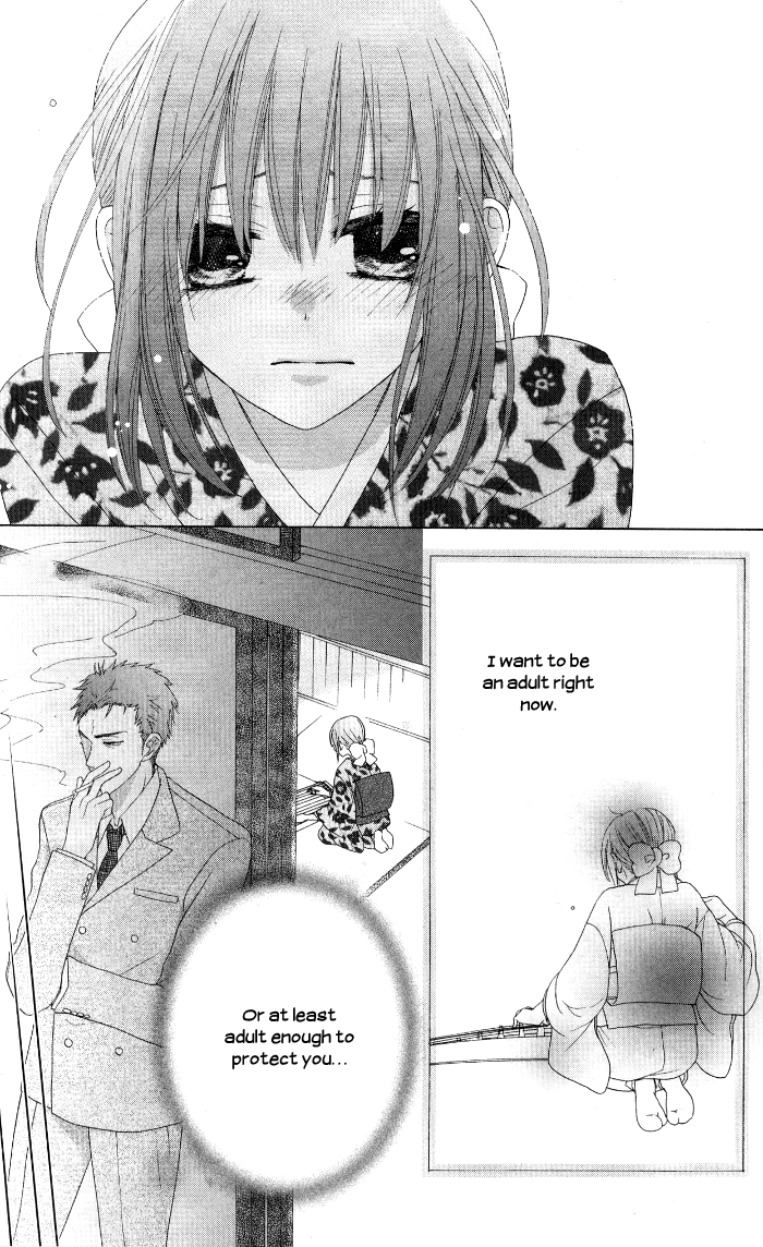 Renai Demo Classic Vol. 1 Ch. 4 第22页