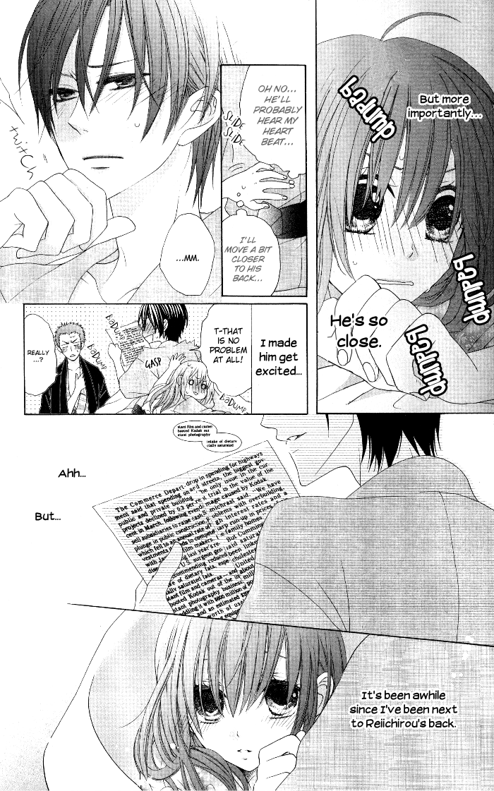 Renai Demo Classic Vol. 1 Ch. 4 第26页