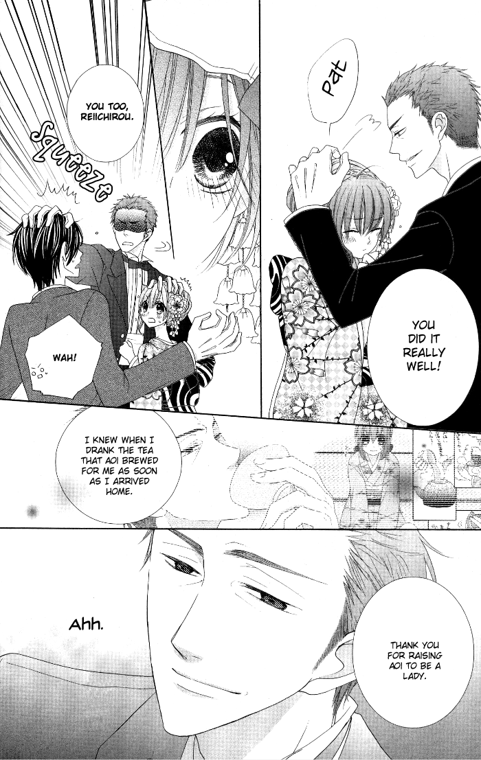 Renai Demo Classic Vol. 1 Ch. 4 第35页