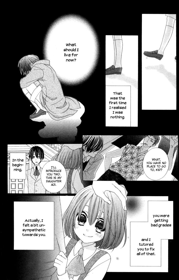 Renai Demo Classic Vol. 1 Ch. 4 第43页