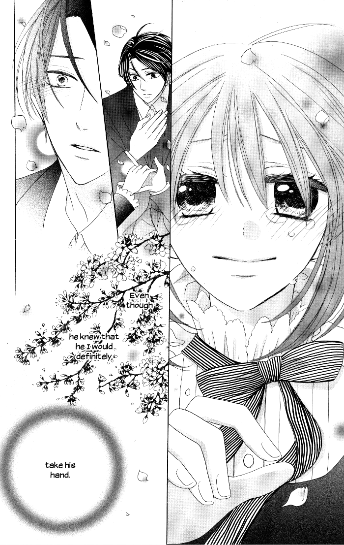 Renai Demo Classic Vol. 1 Ch. 4 第46页