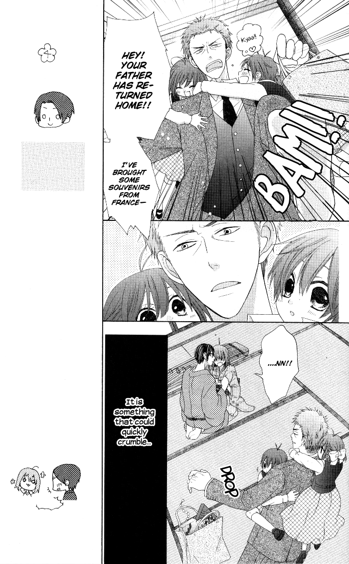 Renai Demo Classic Vol. 1 Ch. 4 第10页