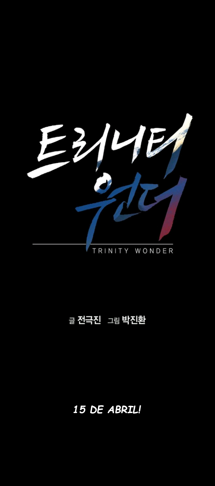 Trinity Wonder 第8页