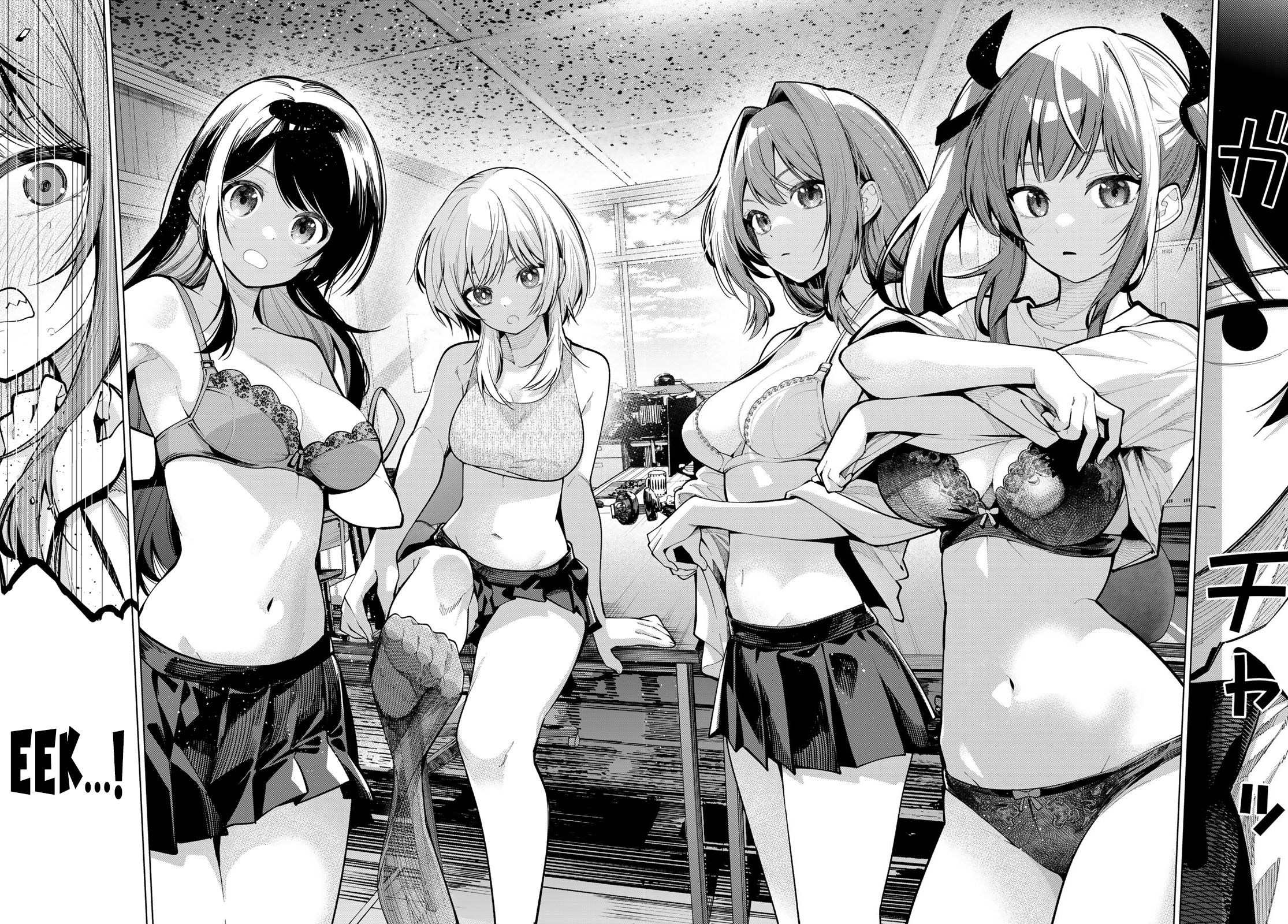 Mayonaka Heart Tune Vol. 2 Ch. 6 第4页
