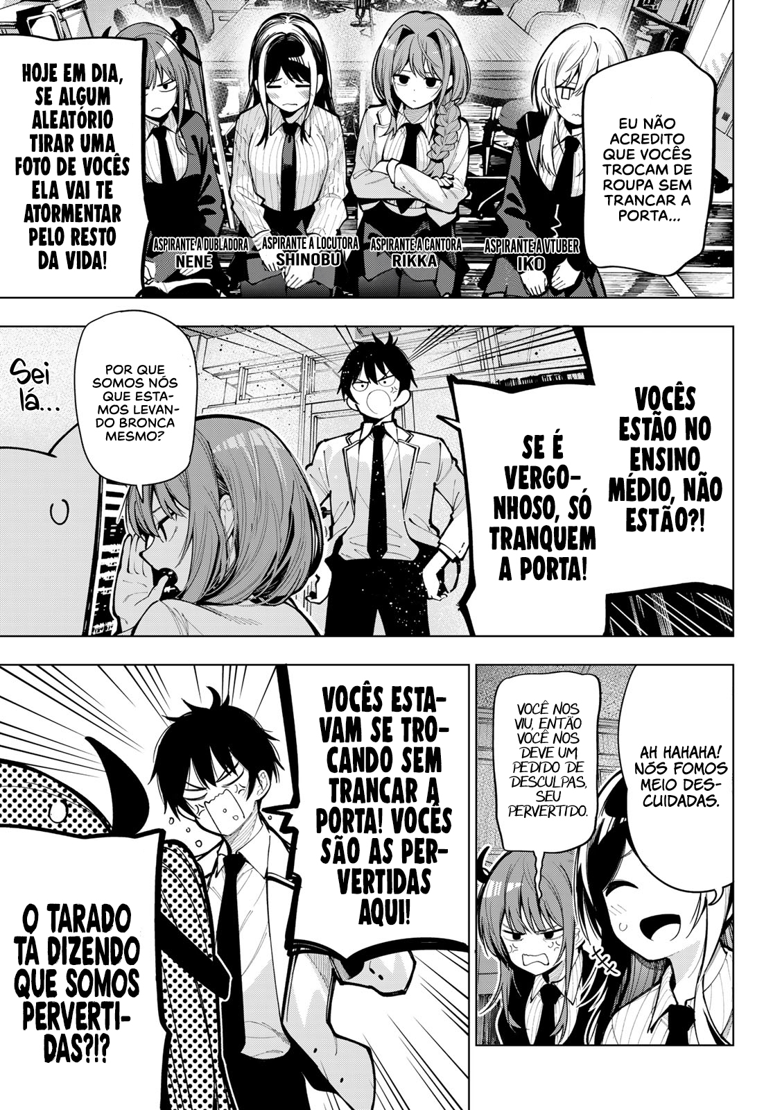 Mayonaka Heart Tune Vol. 2 Ch. 6 第6页
