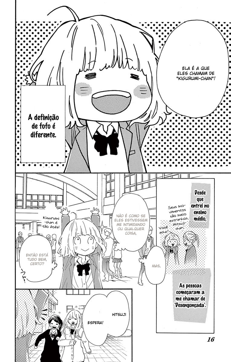 Fujiwara-kun wa Daitai Tadashii Vol. 1 Ch. 1 第18页