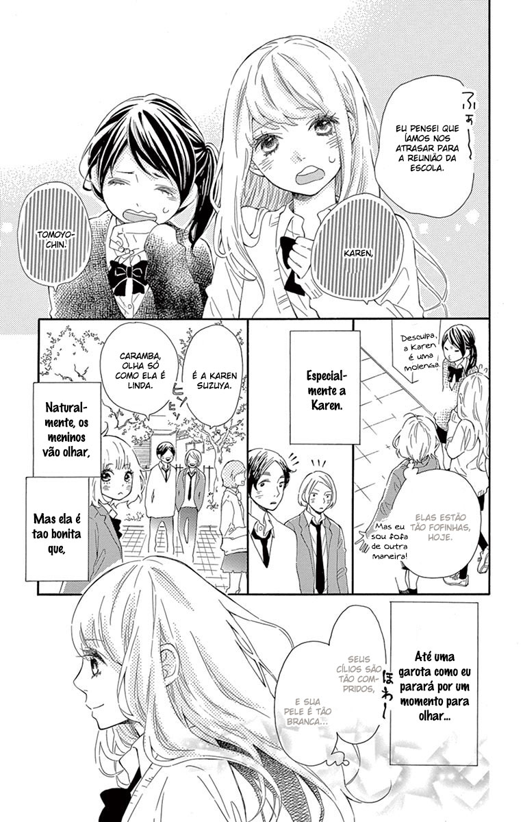 Fujiwara-kun wa Daitai Tadashii Vol. 1 Ch. 1 第19页