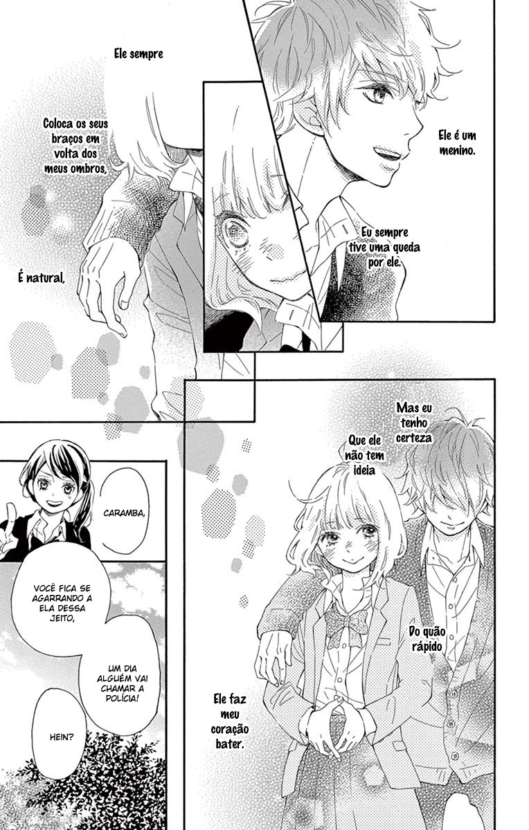 Fujiwara-kun wa Daitai Tadashii Vol. 1 Ch. 1 第23页