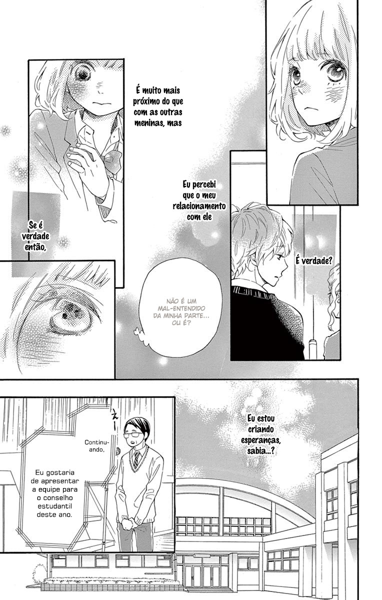 Fujiwara-kun wa Daitai Tadashii Vol. 1 Ch. 1 第25页