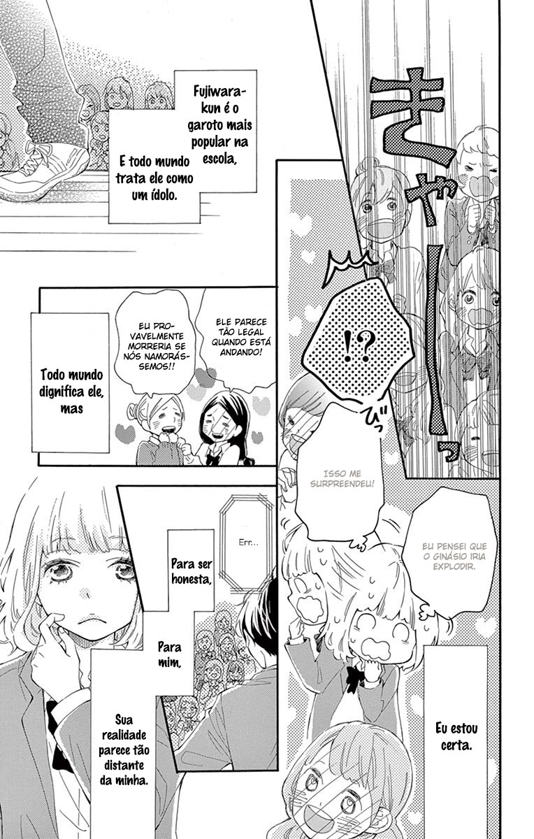 Fujiwara-kun wa Daitai Tadashii Vol. 1 Ch. 1 第27页
