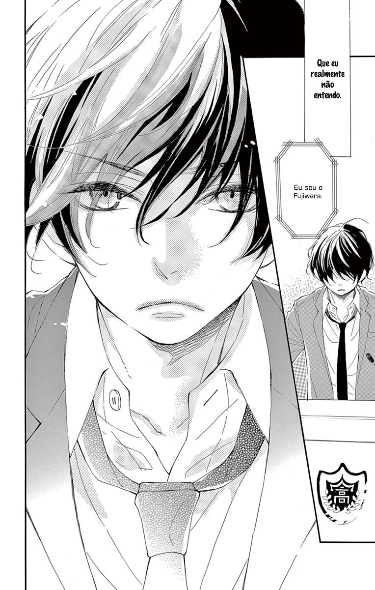 Fujiwara-kun wa Daitai Tadashii Vol. 1 Ch. 1 第28页