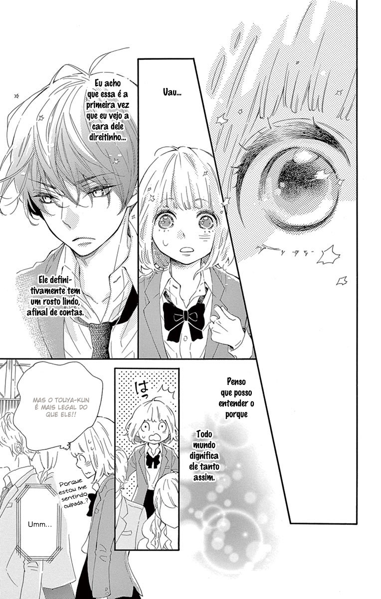 Fujiwara-kun wa Daitai Tadashii Vol. 1 Ch. 1 第29页