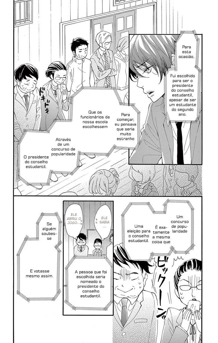 Fujiwara-kun wa Daitai Tadashii Vol. 1 Ch. 1 第30页