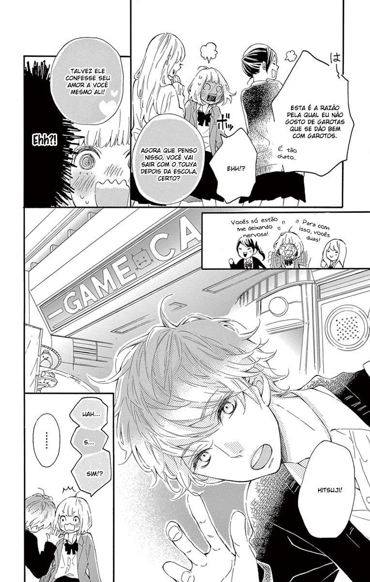 Fujiwara-kun wa Daitai Tadashii Vol. 1 Ch. 1 第34页