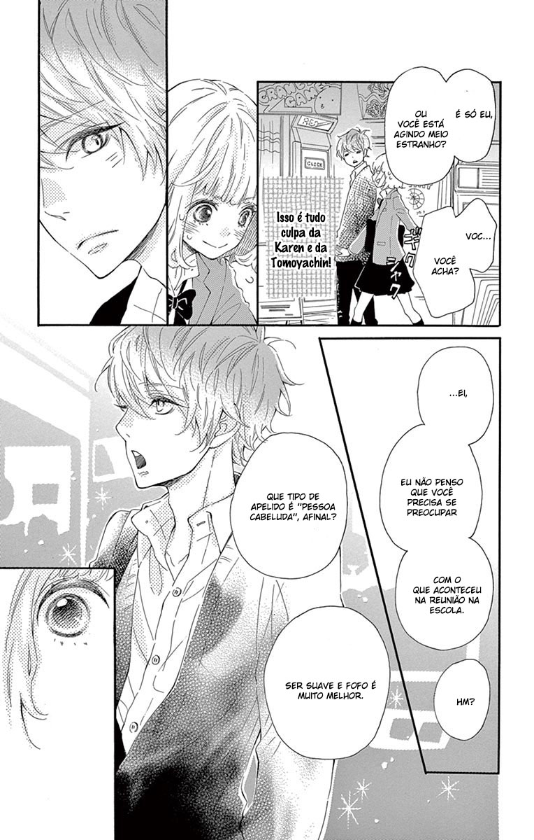 Fujiwara-kun wa Daitai Tadashii Vol. 1 Ch. 1 第35页