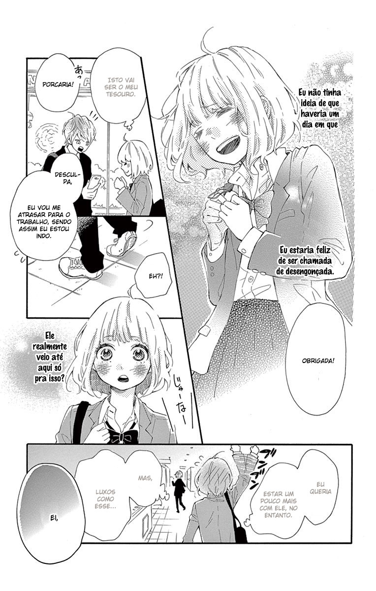 Fujiwara-kun wa Daitai Tadashii Vol. 1 Ch. 1 第39页